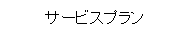 T[rXv@PCp
