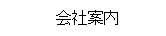 Јē@PCp